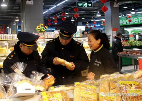 顺昌县市场监管局加强春节期间食品安全监管不让不合格产品流入餐桌